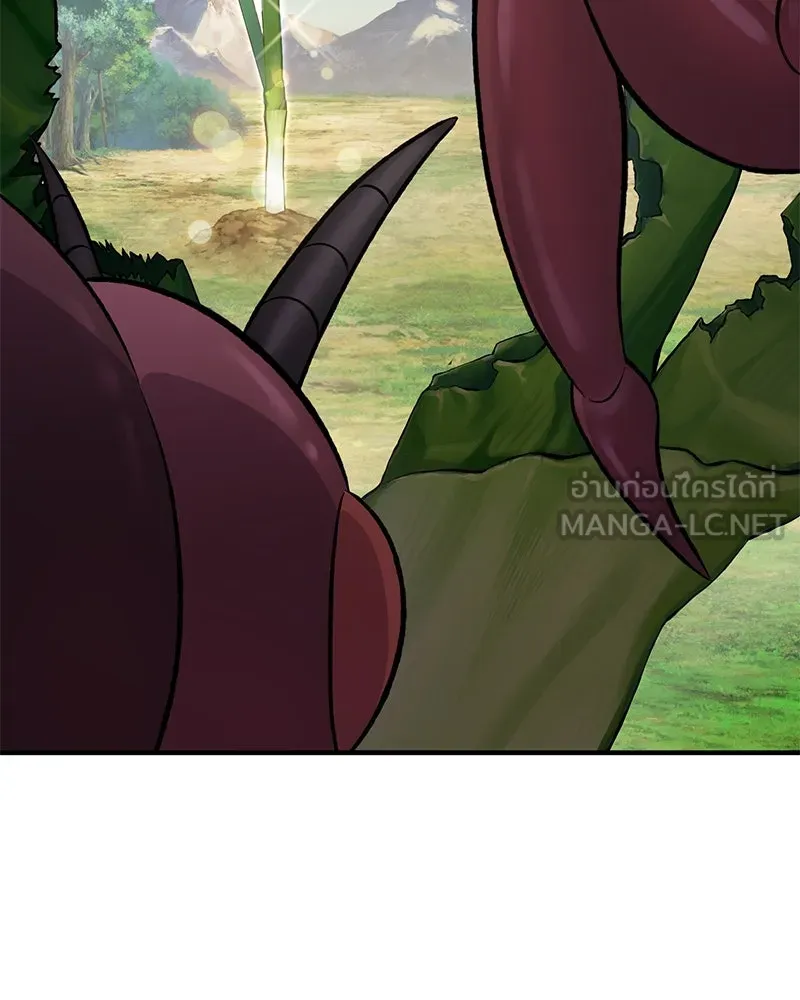 ปลูกผักพิชิตหอคอย ตอนที่ 65 รูปที่ 159