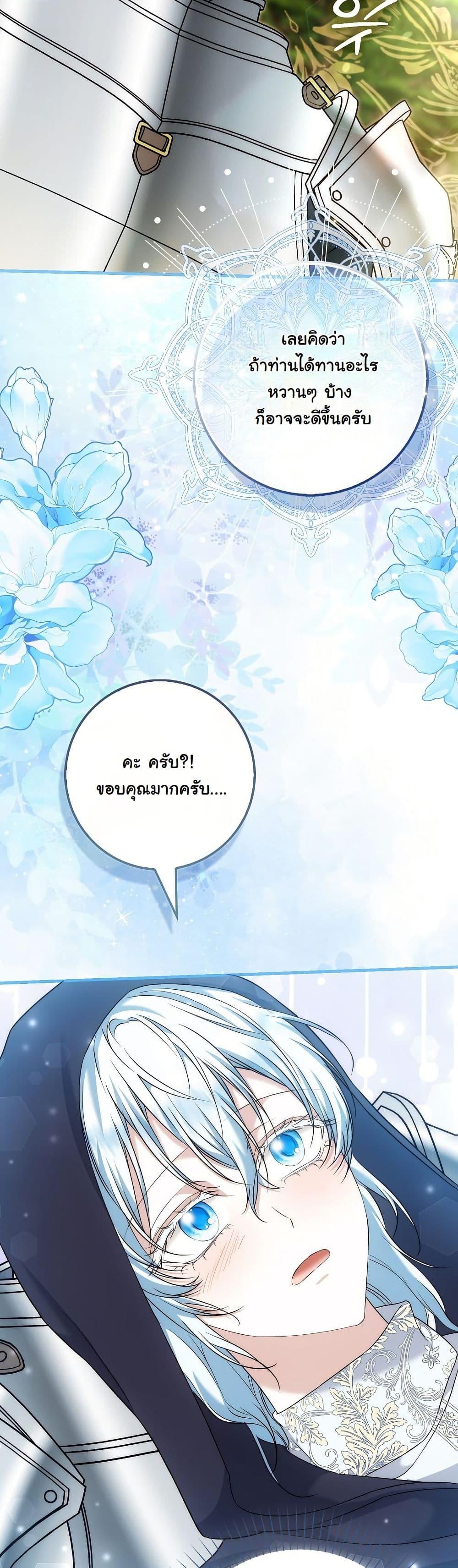 Manga-lc-com อ่านมังงะ อ่านการ์ตูน ออนไลน์ ฟรี The Maniacs are Obsessed With the Fake ตอนที่ 1 2 3 4 5 6 7 8 9 10 11 12 13 14 ฟรี ไม่มีโฆษณา Manga-lc - อ่าน มังงะ อ่าน การ์ตูน ออนไลน์ อ่านมังงะ ฟรี