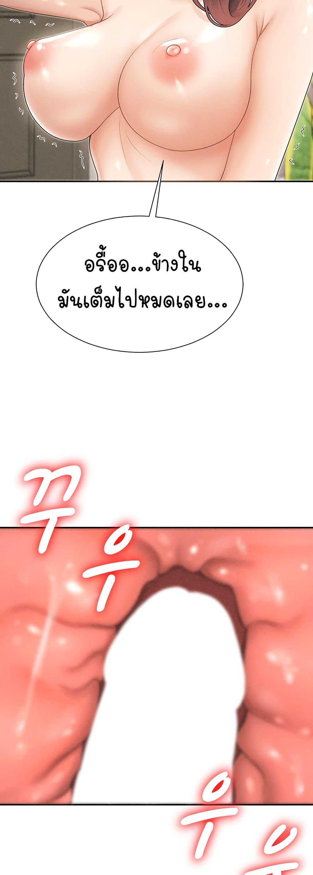 Doujin-Lc- อ่าน โดจิน มังฮวา เกาหลี ญี่ปุ่น จีน แปลไทย Repay With Your ตอนที่ 1 2 3 4 5 6 7 8 9 10 11 12 13 14 ฟรี ไม่มีโฆษณา อ่าน โดจิน Manhwa เกาหลี ญี่ปุ่น จีน เรามีครบ คัดมาให้เน้นๆ โดจิน 18+ รับประกันความฟินโดย  Doujin Lc