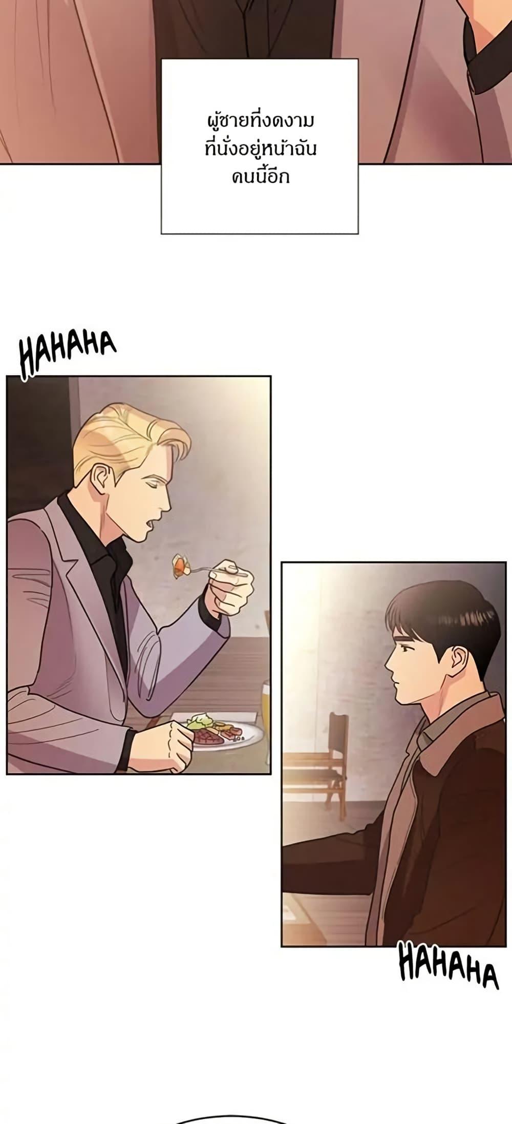 Manga-lc-com อ่านมังงะ อ่านการ์ตูน ออนไลน์ ฟรี Dear Benjamin ตอนที่ 1 2 3 4 5 6 7 8 9 10 11 12 13 14 ฟรี ไม่มีโฆษณา Manga-lc - อ่าน มังงะ อ่าน การ์ตูน ออนไลน์ อ่านมังงะ ฟรี