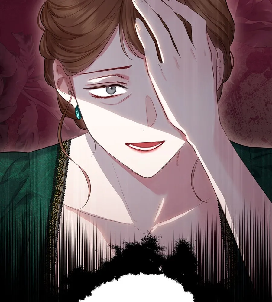 บาสเตียน ตอนที่ 55 รูปที่ 133