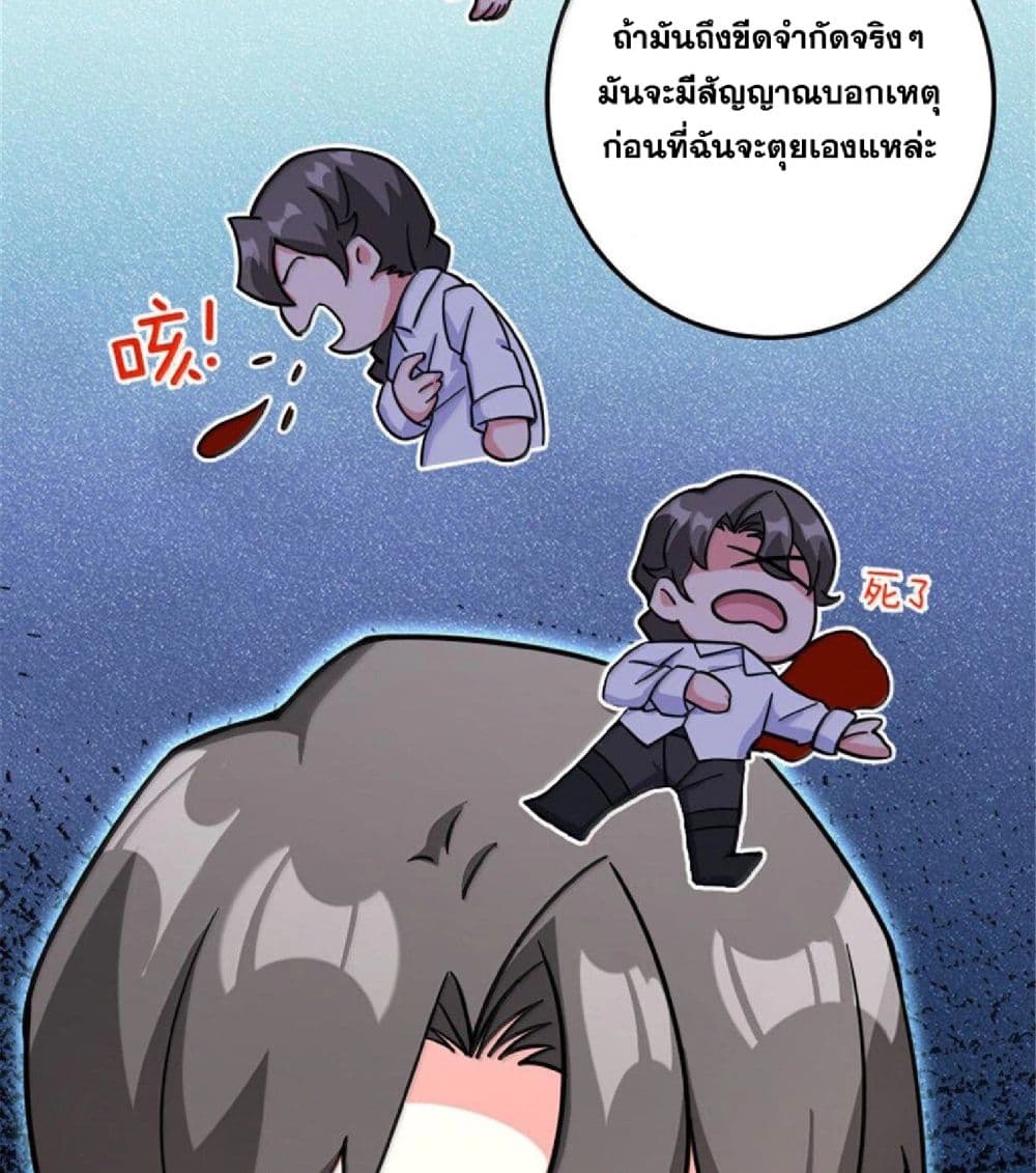 Manga-lc-com อ่านมังงะ อ่านการ์ตูน ออนไลน์ ฟรี Release That Witch ตอนที่ 1 2 3 4 5 6 7 8 9 10 11 12 13 14 ฟรี ไม่มีโฆษณา Manga-lc - อ่าน มังงะ อ่าน การ์ตูน ออนไลน์ อ่านมังงะ ฟรี