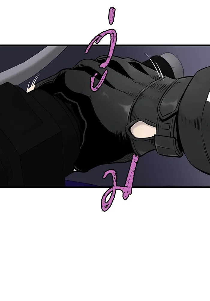 มีนา เกิดมาล่า ตอนที่ 12 รูปที่ 14