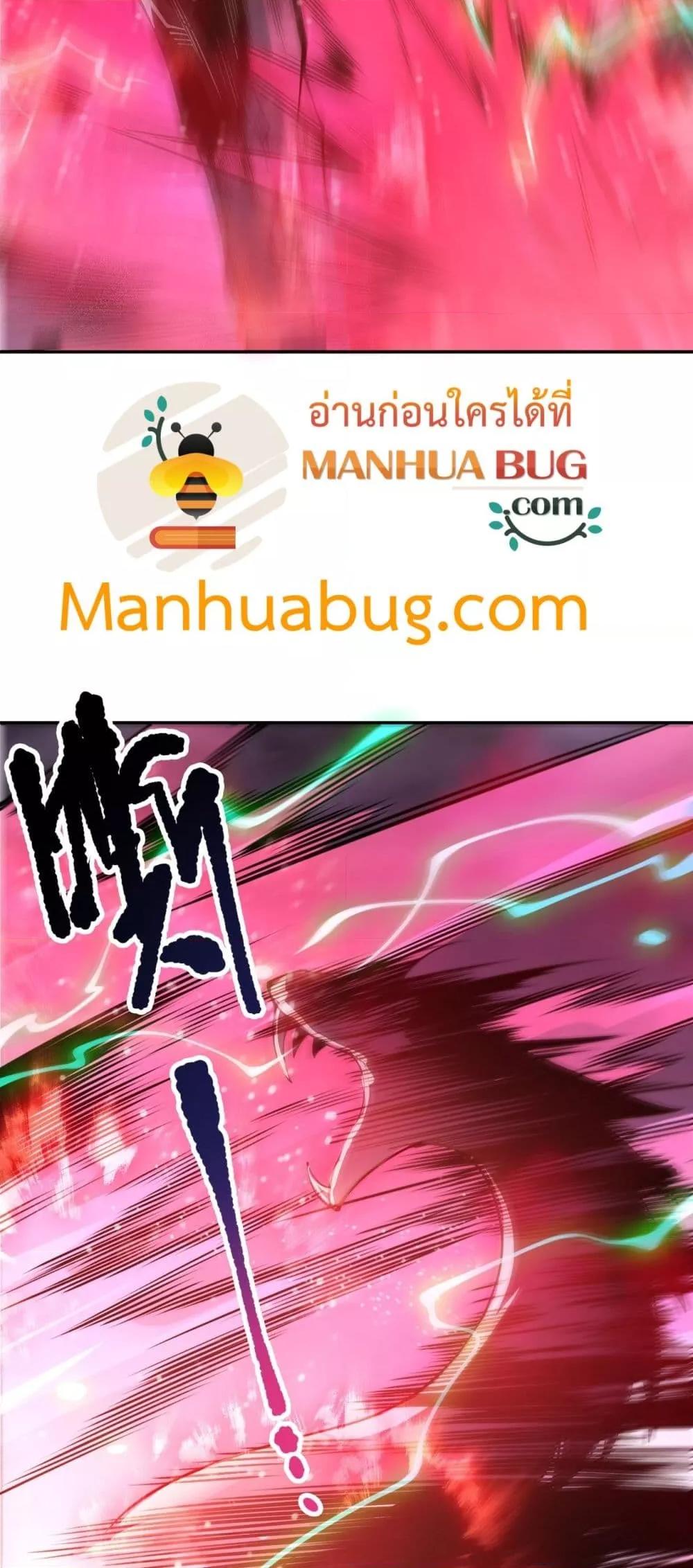 Manga-lc-com อ่านมังงะ อ่านการ์ตูน ออนไลน์ ฟรี NecromancerKin ตอนที่ 1 2 3 4 5 6 7 8 9 10 11 12 13 14 ฟรี ไม่มีโฆษณา Manga-lc - อ่าน มังงะ อ่าน การ์ตูน ออนไลน์ อ่านมังงะ ฟรี