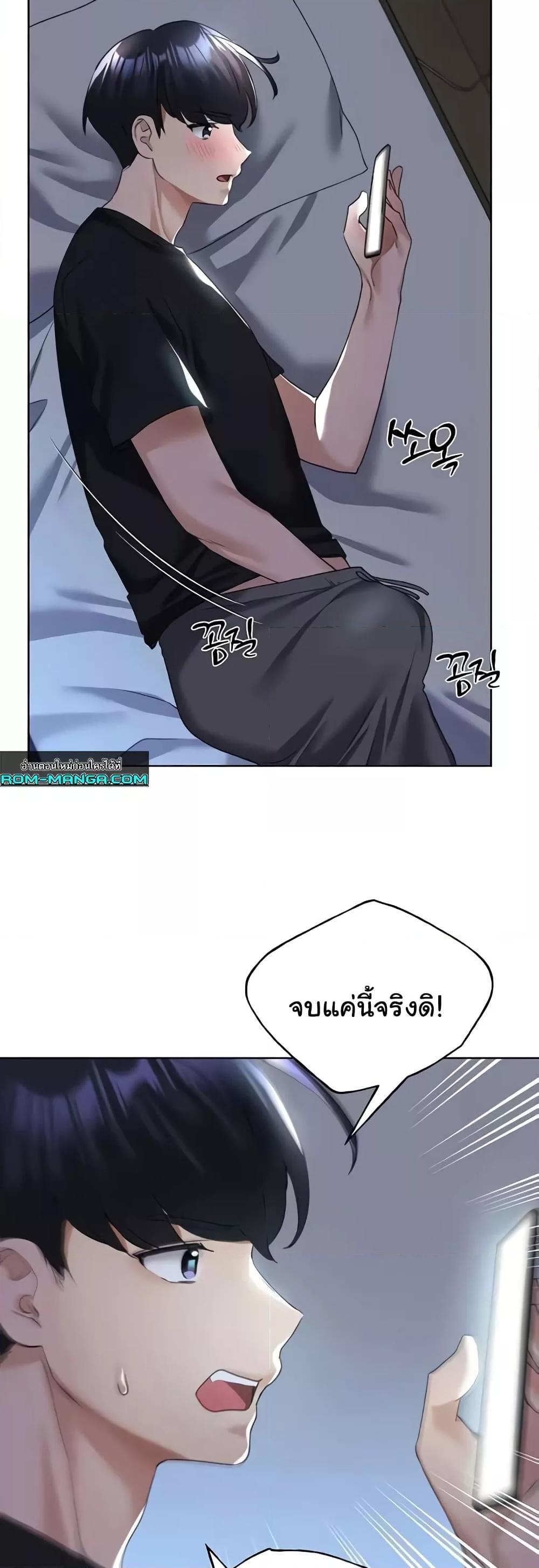 Doujin-Lc- อ่าน โดจิน มังฮวา เกาหลี ญี่ปุ่น จีน แปลไทย My Illustrator ตอนที่ 1 2 3 4 5 6 7 8 9 10 11 12 13 14 ฟรี ไม่มีโฆษณา อ่าน โดจิน Manhwa เกาหลี ญี่ปุ่น จีน เรามีครบ คัดมาให้เน้นๆ โดจิน 18+ รับประกันความฟินโดย  Doujin Lc