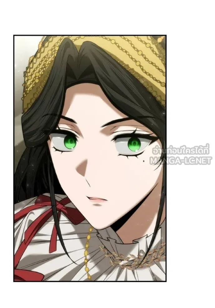 ชาตินี้น้องขอ ตอนที่ 171 รูปที่ 132