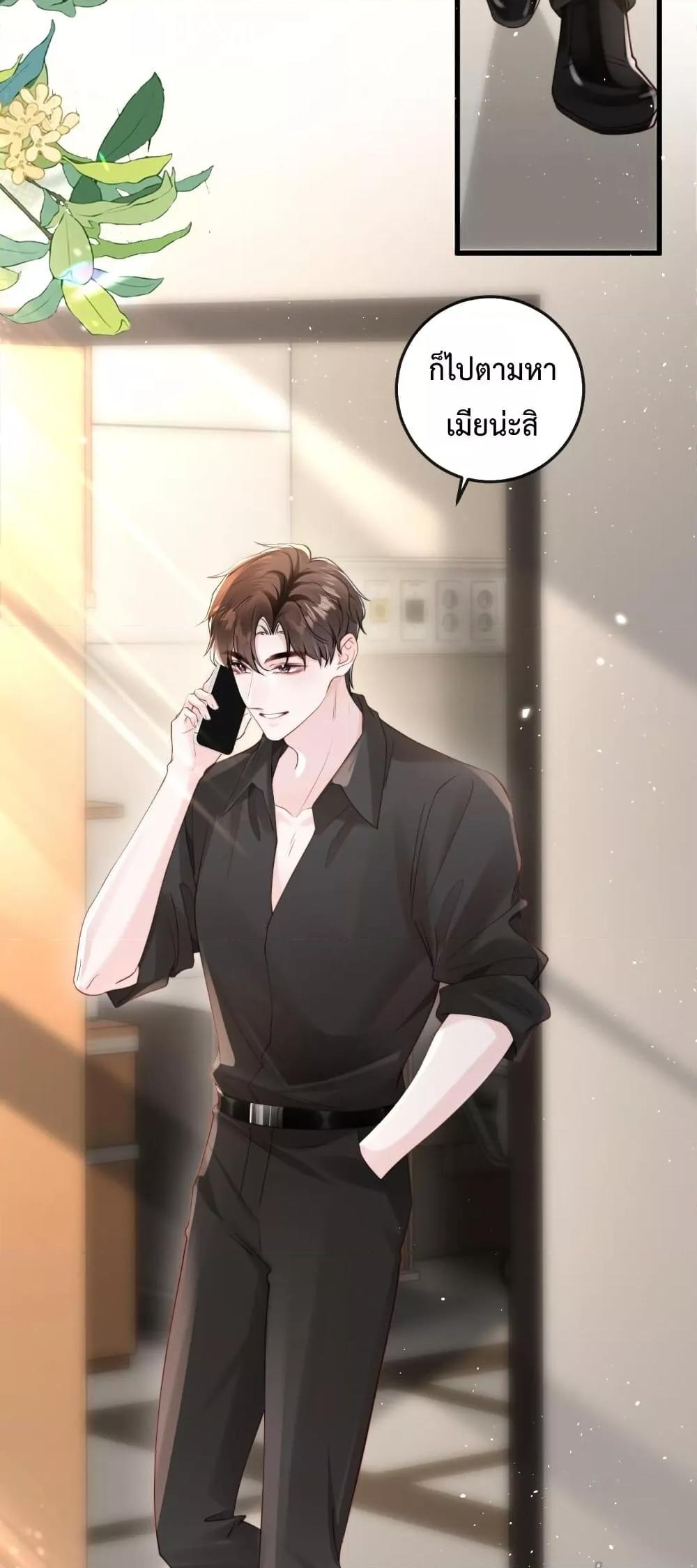 Manga-lc-com อ่านมังงะ อ่านการ์ตูน ออนไลน์ ฟรี LostinHim–ร ตอนที่ 1 2 3 4 5 6 7 8 9 10 11 12 13 14 ฟรี ไม่มีโฆษณา Manga-lc - อ่าน มังงะ อ่าน การ์ตูน ออนไลน์ อ่านมังงะ ฟรี