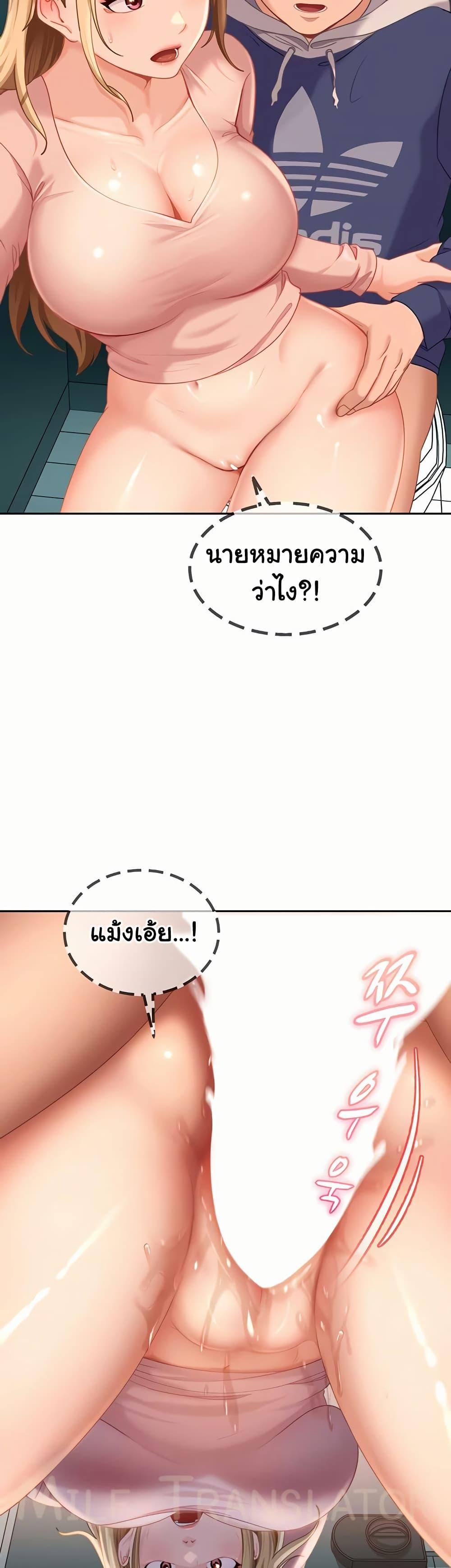 Doujin-Lc- อ่าน โดจิน มังฮวา เกาหลี ญี่ปุ่น จีน แปลไทย The Female Delinquent ตอนที่ 1 2 3 4 5 6 7 8 9 10 11 12 13 14 ฟรี ไม่มีโฆษณา อ่าน โดจิน Manhwa เกาหลี ญี่ปุ่น จีน เรามีครบ คัดมาให้เน้นๆ โดจิน 18+ รับประกันความฟินโดย  Doujin Lc