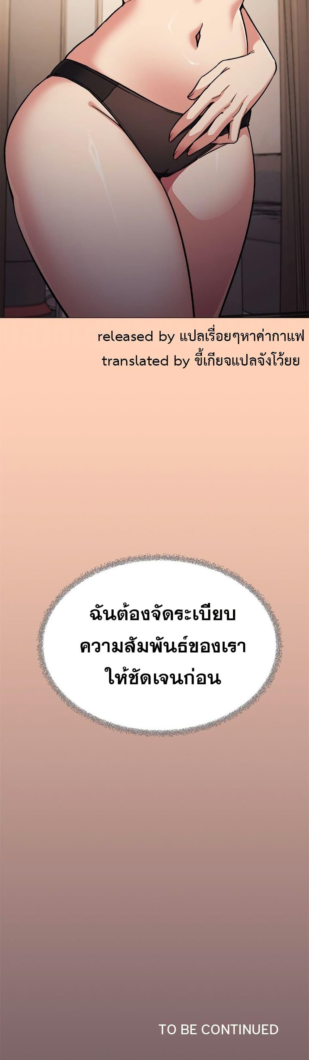Doujin-Lc- อ่าน โดจิน มังฮวา เกาหลี ญี่ปุ่น จีน แปลไทย Stop Smoking ตอนที่ 1 2 3 4 5 6 7 8 9 10 11 12 13 14 ฟรี ไม่มีโฆษณา อ่าน โดจิน Manhwa เกาหลี ญี่ปุ่น จีน เรามีครบ คัดมาให้เน้นๆ โดจิน 18+ รับประกันความฟินโดย  Doujin Lc