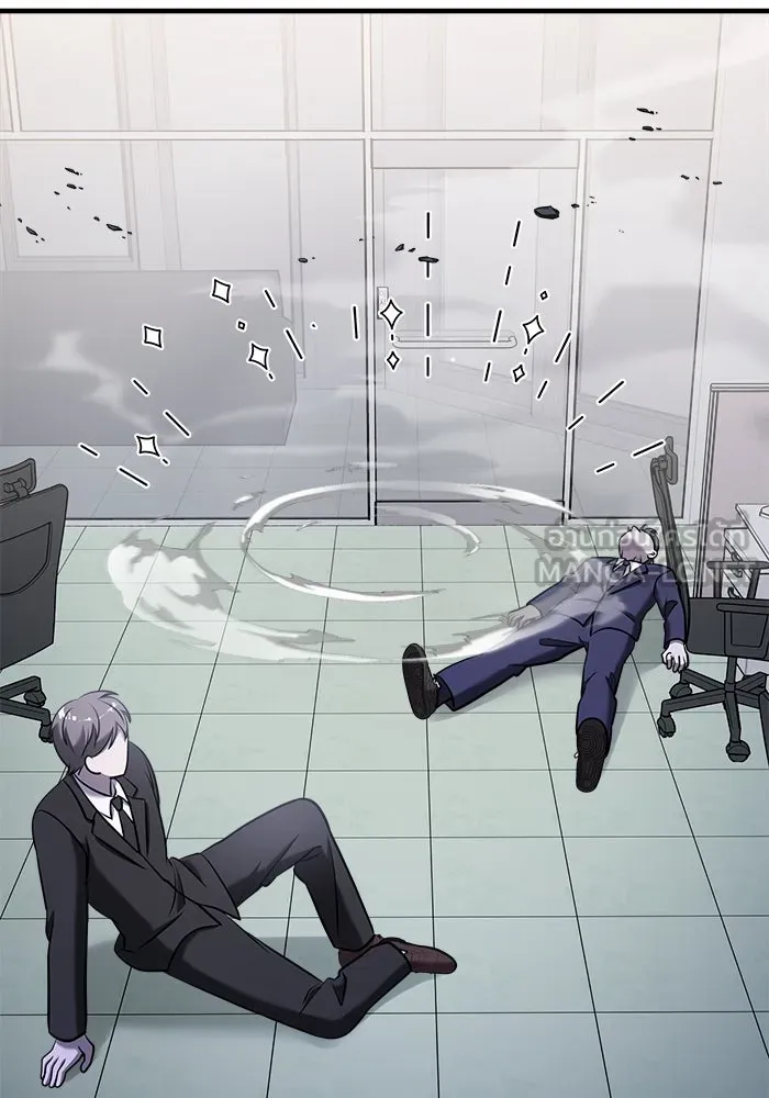 วายร้ายก็อยากมีรัก ตอนที่ 57 รูปที่ 135