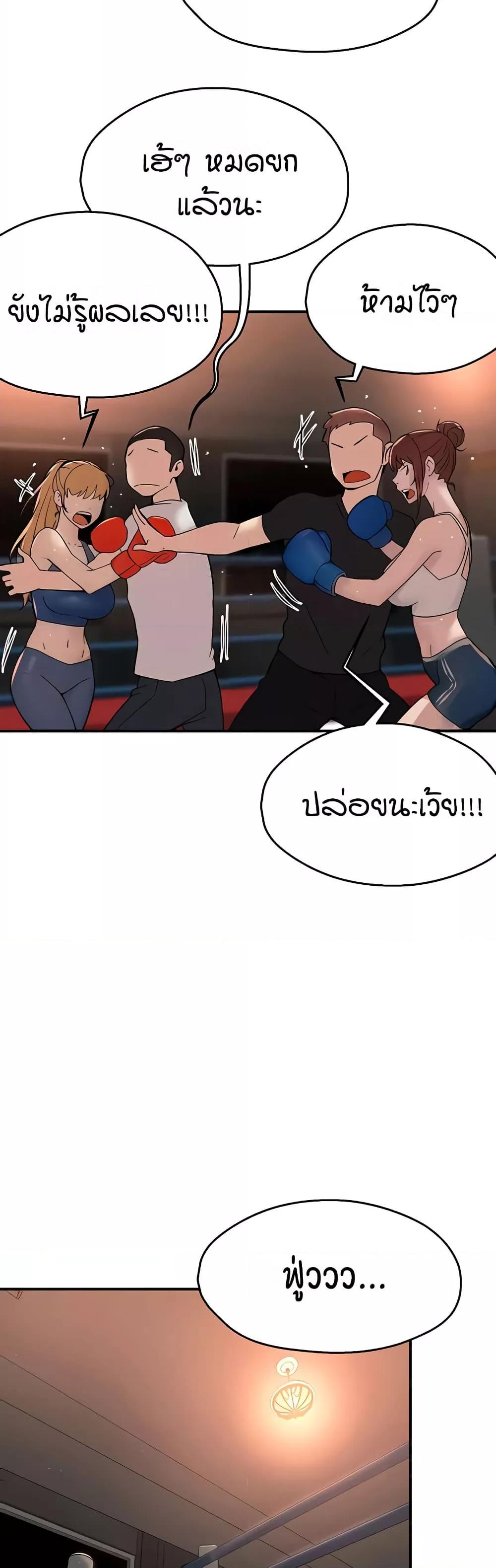 Doujin-Lc- อ่าน โดจิน มังฮวา เกาหลี ญี่ปุ่น จีน แปลไทย Yogurt Delivery Lady ตอนที่ 1 2 3 4 5 6 7 8 9 10 11 12 13 14 ฟรี ไม่มีโฆษณา อ่าน โดจิน Manhwa เกาหลี ญี่ปุ่น จีน เรามีครบ คัดมาให้เน้นๆ โดจิน 18+ รับประกันความฟินโดย  Doujin Lc