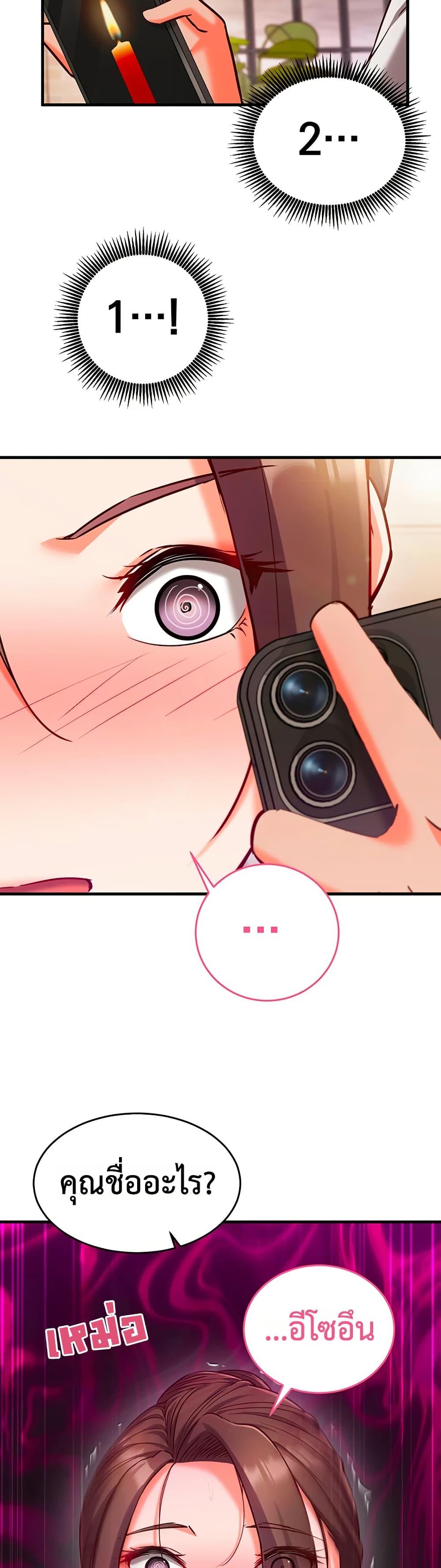 Doujin-Lc- อ่าน โดจิน มังฮวา เกาหลี ญี่ปุ่น จีน แปลไทย Mind Control ตอนที่ 1 2 3 4 5 6 7 8 9 10 11 12 13 14 ฟรี ไม่มีโฆษณา อ่าน โดจิน Manhwa เกาหลี ญี่ปุ่น จีน เรามีครบ คัดมาให้เน้นๆ โดจิน 18+ รับประกันความฟินโดย  Doujin Lc