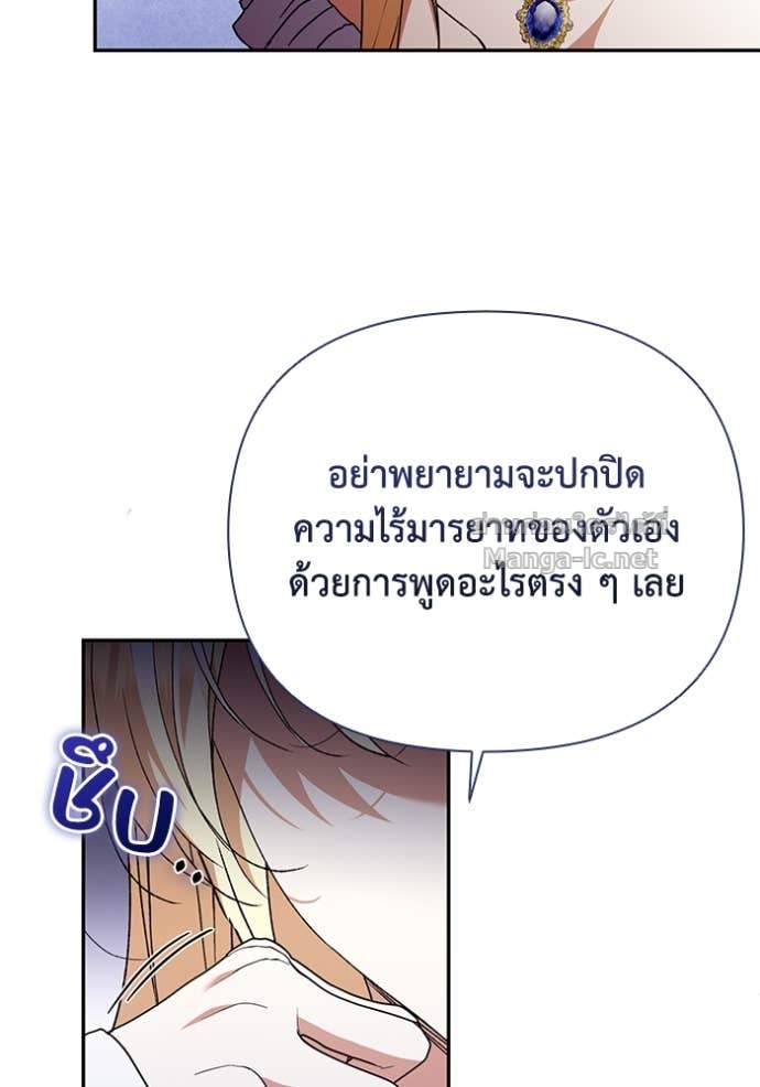 Doujin-Lc- อ่าน โดจิน มังฮวา เกาหลี ญี่ปุ่น จีน แปลไทย คิดว่าการบิดเบือนต้นฉบับ มันทำได้ง่าย ๆ หรือไง ตอนที่ 1 2 3 4 5 6 7 8 9 10 11 12 13 14 ฟรี ไม่มีโฆษณา อ่าน โดจิน Manhwa เกาหลี ญี่ปุ่น จีน เรามีครบ คัดมาให้เน้นๆ โดจิน 18+ รับประกันความฟินโดย Doujin Lc