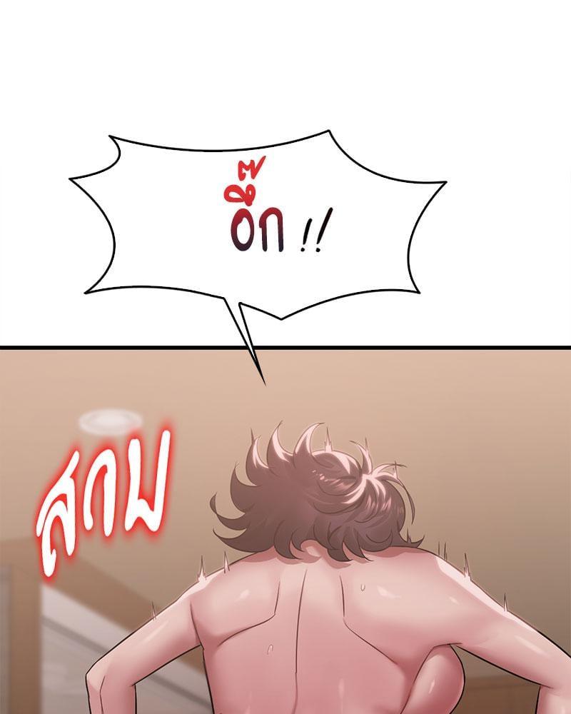 Doujin-Lc- อ่าน โดจิน มังฮวา เกาหลี ญี่ปุ่น จีน แปลไทย Drunk on You ตอนที่ 1 2 3 4 5 6 7 8 9 10 11 12 13 14 ฟรี ไม่มีโฆษณา อ่าน โดจิน Manhwa เกาหลี ญี่ปุ่น จีน เรามีครบ คัดมาให้เน้นๆ โดจิน 18+ รับประกันความฟินโดย  Doujin Lc