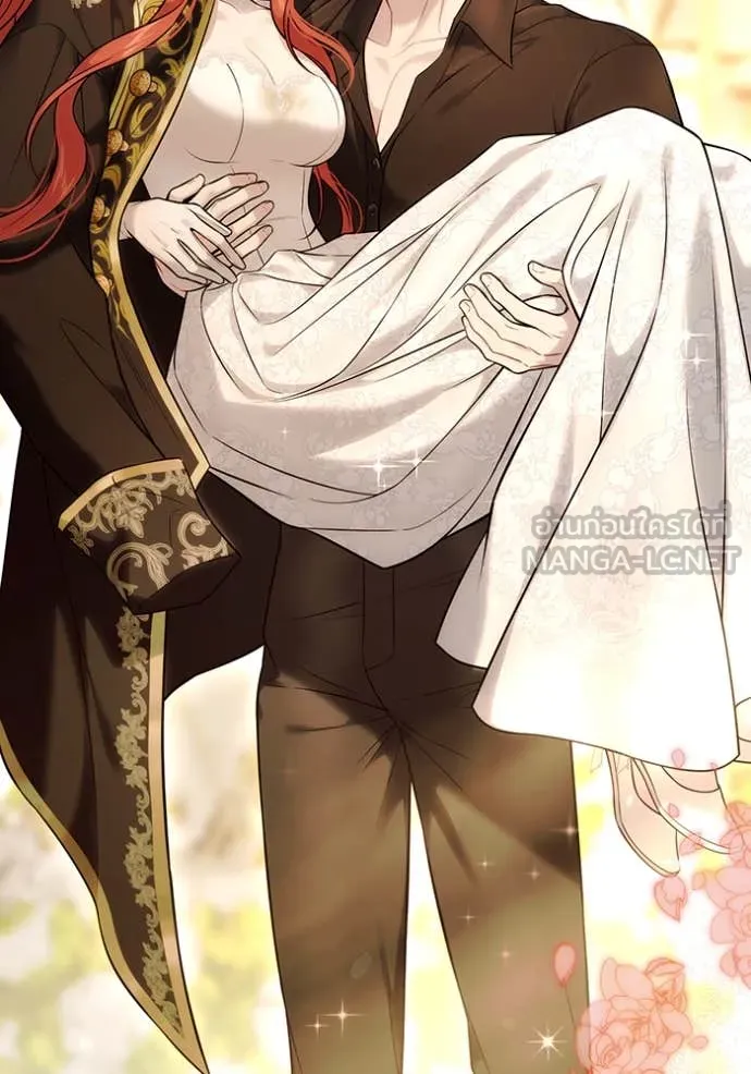 ห้องนอนลับ ตอนที่ 155 รูปที่ 31