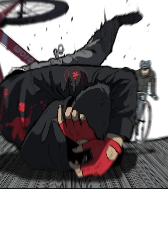 Wind Breaker ตอนที่ 242 รูปที่ 10