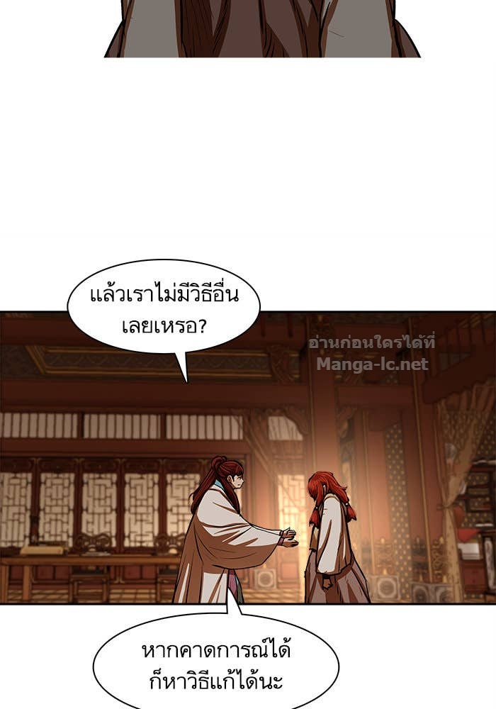 Doujin-Lc- อ่าน โดจิน มังฮวา เกาหลี ญี่ปุ่น จีน แปลไทย องครักษ์แห่งอัครสกุลจาง ตอนที่ 1 2 3 4 5 6 7 8 9 10 11 12 13 14 ฟรี ไม่มีโฆษณา อ่าน โดจิน Manhwa เกาหลี ญี่ปุ่น จีน เรามีครบ คัดมาให้เน้นๆ โดจิน 18+ รับประกันความฟินโดย Doujin Lc