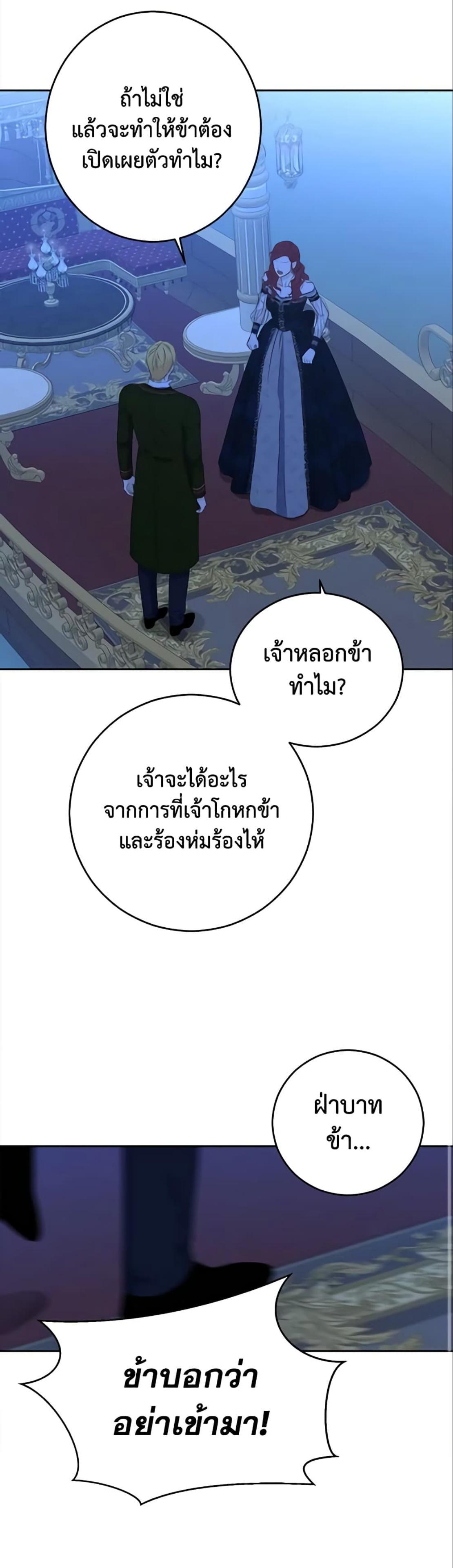 Manga-lc-com อ่านมังงะ อ่านการ์ตูน ออนไลน์ ฟรี I Fell into a Reverse Harem Game! ตอนที่ 1 2 3 4 5 6 7 8 9 10 11 12 13 14 ฟรี ไม่มีโฆษณา Manga-lc - อ่าน มังงะ อ่าน การ์ตูน ออนไลน์ อ่านมังงะ ฟรี