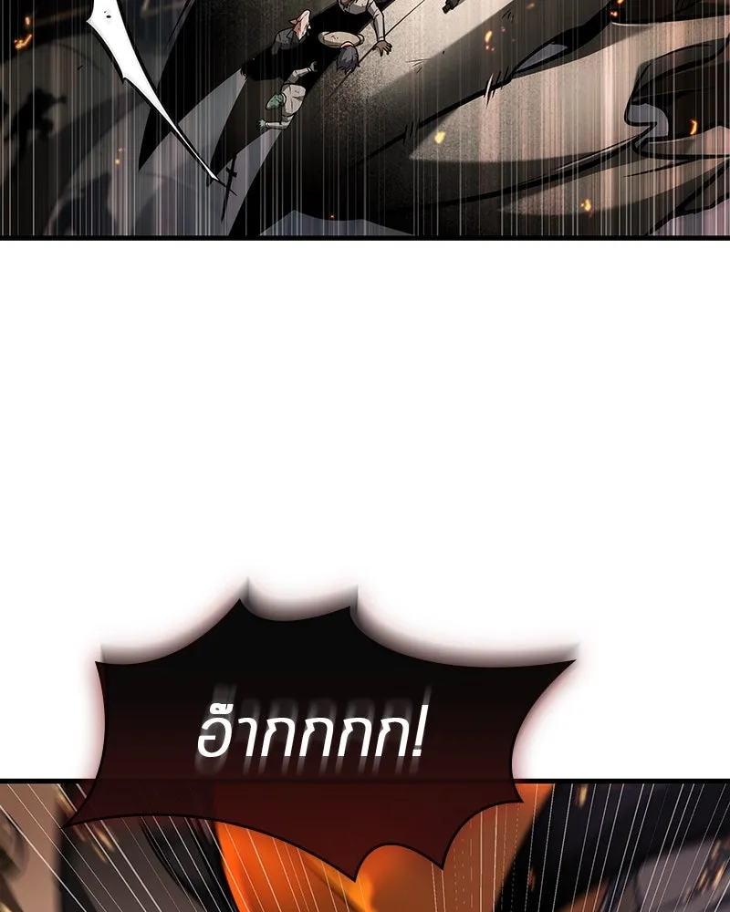 Omniscient Reader อ่านชะตาวันสิ้นโลก ตอนที่ 41 นักปฏิวัติตัวจริง (6) รูปที่ 68