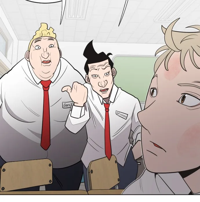 ยุคแห่งยอดมนุษย์ ตอนที่ 36 รูปที่ 83