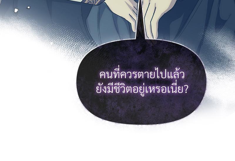 Doujin-Lc- อ่าน โดจิน มังฮวา เกาหลี ญี่ปุ่น จีน แปลไทย ดวงร้าย-ชะตารัก ตอนที่ 1 2 3 4 5 6 7 8 9 10 11 12 13 14 ฟรี ไม่มีโฆษณา อ่าน โดจิน Manhwa เกาหลี ญี่ปุ่น จีน เรามีครบ คัดมาให้เน้นๆ โดจิน 18+ รับประกันความฟินโดย  Doujin Lc