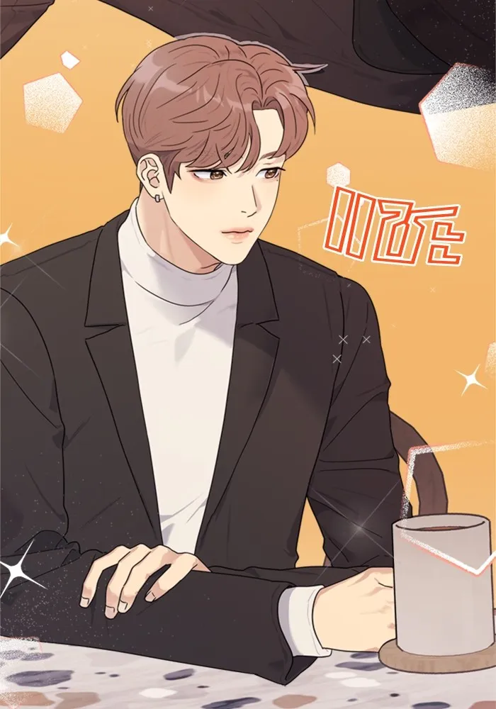 Couple Breaker ตอนที่ 1 รูปที่ 97