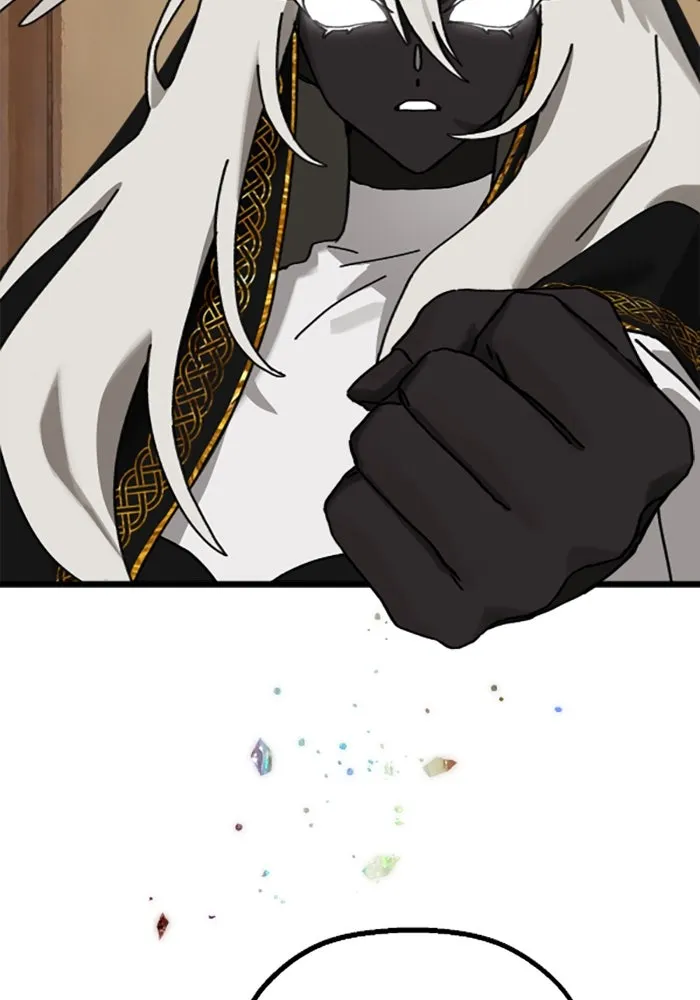 มัมหมีจ๋าหนูมาแบ๊ว ตอนที่ 24 รูปที่ 89