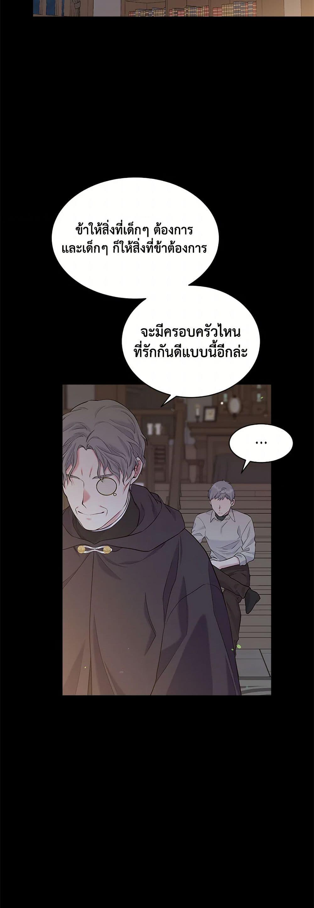 Manga-lc-com อ่านมังงะ อ่านการ์ตูน ออนไลน์ ฟรี My Goal is to Live a Long ตอนที่ 1 2 3 4 5 6 7 8 9 10 11 12 13 14 ฟรี ไม่มีโฆษณา Manga-lc - อ่าน มังงะ อ่าน การ์ตูน ออนไลน์ อ่านมังงะ ฟรี
