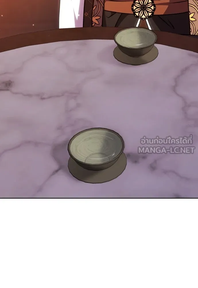 ข้าเนี่ยนะเป็นพระสนม ตอนที่ 104 ข้อตกลงระหว่างจักรพรรดิและจัก รูปที่ 36