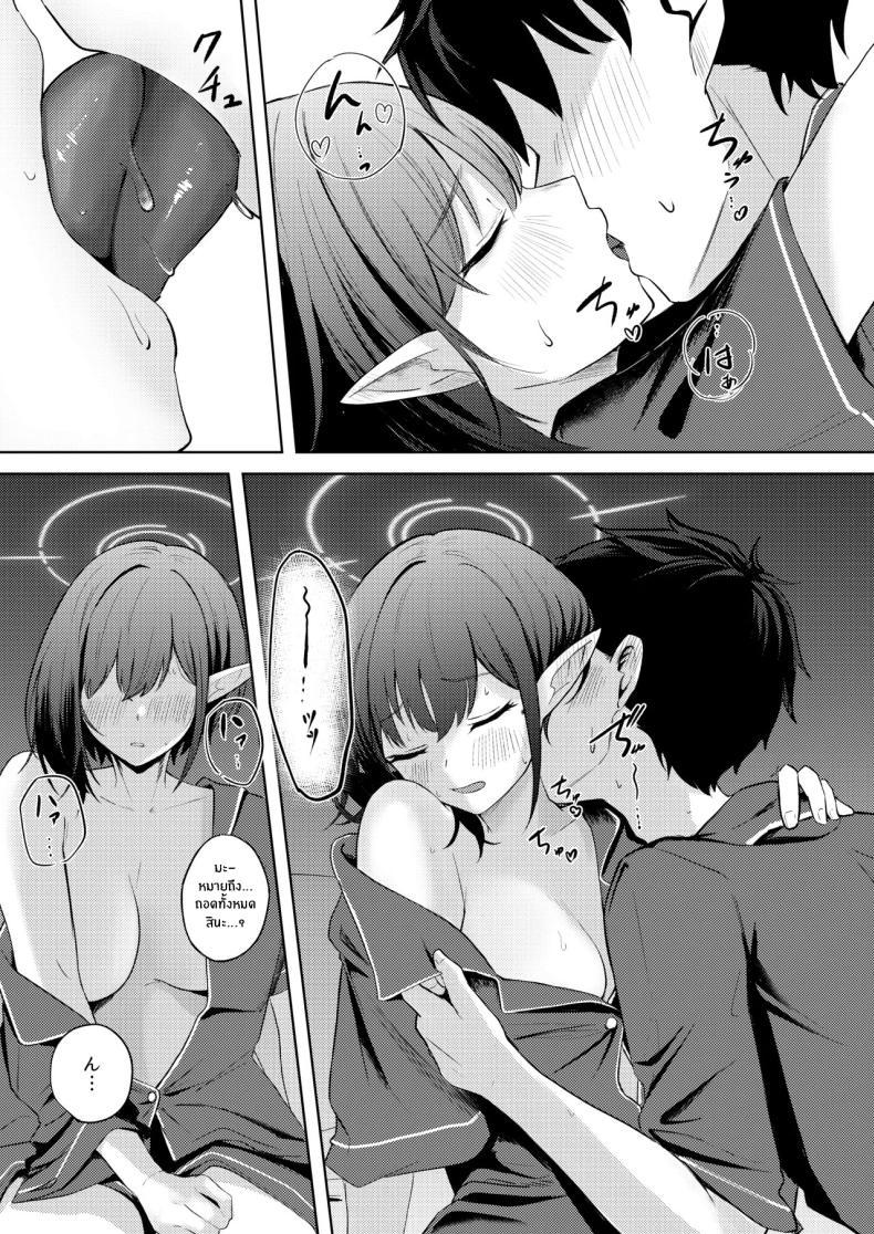 Doujin-Lc- อ่าน โดจิน มังฮวา เกาหลี ญี่ปุ่น จีน แปลไทย วันเเรกที่อยู่ด้วยกัน (Yonjiri) (Blue Achive) ตอนที่ 1 2 3 4 5 6 7 8 9 10 11 12 13 14 ฟรี ไม่มีโฆษณา อ่าน โดจิน Manhwa เกาหลี ญี่ปุ่น จีน เรามีครบ คัดมาให้เน้นๆ โดจิน 18+ รับประกันความฟินโดย  Doujin Lc