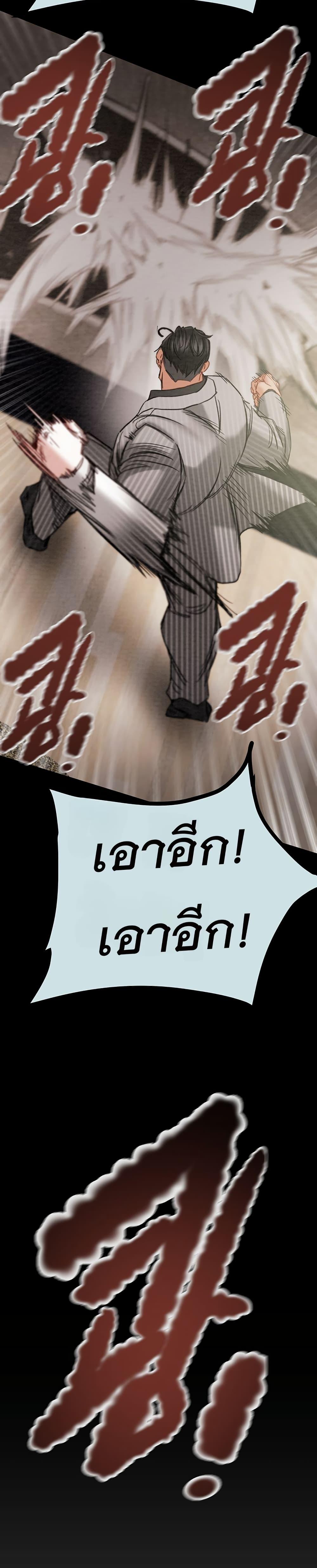 Doujin-Lc- อ่าน โดจิน มังฮวา เกาหลี ญี่ปุ่น จีน แปลไทย The Man Who Devours ตอนที่ 1 2 3 4 5 6 7 8 9 10 11 12 13 14 ฟรี ไม่มีโฆษณา อ่าน โดจิน Manhwa เกาหลี ญี่ปุ่น จีน เรามีครบ คัดมาให้เน้นๆ โดจิน 18+ รับประกันความฟินโดย  Doujin Lc