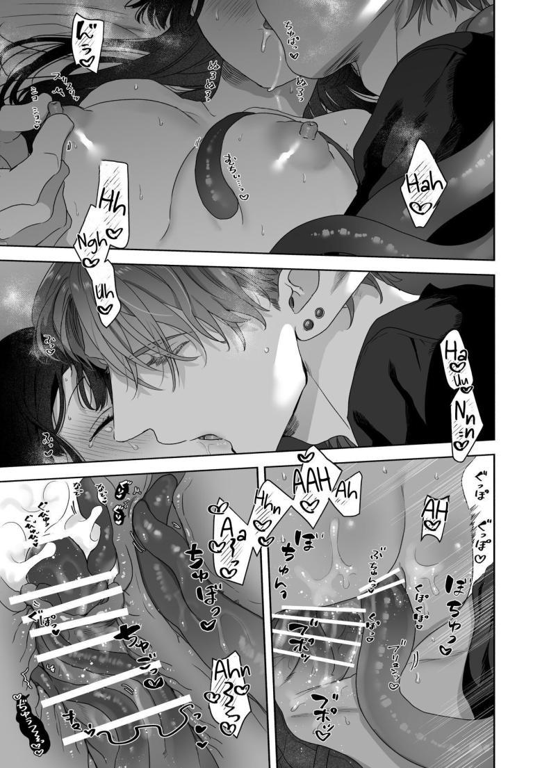 Doujin-Lc- อ่าน โดจิน มังฮวา เกาหลี ญี่ปุ่น จีน แปลไทย สามีฉันเป็นมนุษย์ต่างดาว[Kimi ni Shuushin (Burger Sand Kimi)] Uchuu no Siso-sama no Tugai ni Naru shika Nai! I Have to be the Founder of Space’s Pair! ตอนที่ 1 2 3 4 5 6 7 8 9 10 11 12 13 14 ฟรี ไม่มีโฆษณา อ่าน โดจิน Manhwa เกาหลี ญี่ปุ่น จีน เรามีครบ คัดมาให้เน้นๆ โดจิน 18+ รับประกันความฟินโดย  Doujin Lc