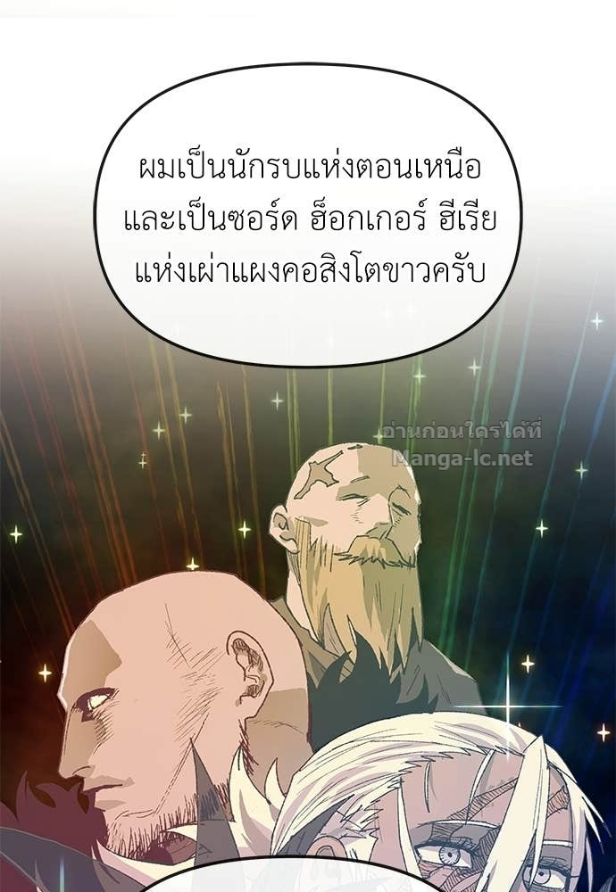 Doujin-Lc- อ่าน โดจิน มังฮวา เกาหลี ญี่ปุ่น จีน แปลไทย สารสุดท้ายจากโครงกระดูก ตอนที่ 1 2 3 4 5 6 7 8 9 10 11 12 13 14 ฟรี ไม่มีโฆษณา อ่าน โดจิน Manhwa เกาหลี ญี่ปุ่น จีน เรามีครบ คัดมาให้เน้นๆ โดจิน 18+ รับประกันความฟินโดย Doujin Lc