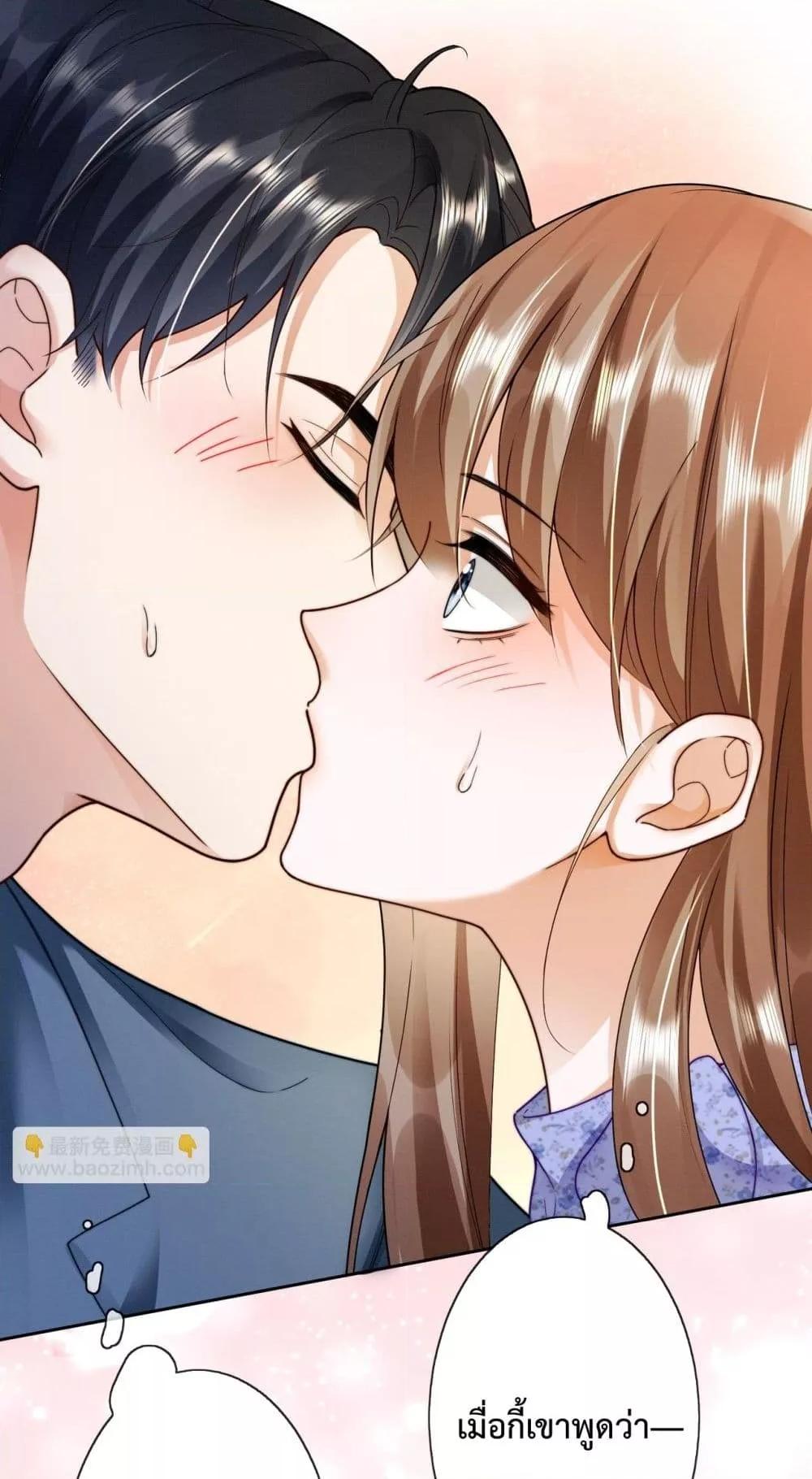 Manga-lc-com อ่านมังงะ อ่านการ์ตูน ออนไลน์ ฟรี BillionaireCEO ตอนที่ 1 2 3 4 5 6 7 8 9 10 11 12 13 14 ฟรี ไม่มีโฆษณา Manga-lc - อ่าน มังงะ อ่าน การ์ตูน ออนไลน์ อ่านมังงะ ฟรี