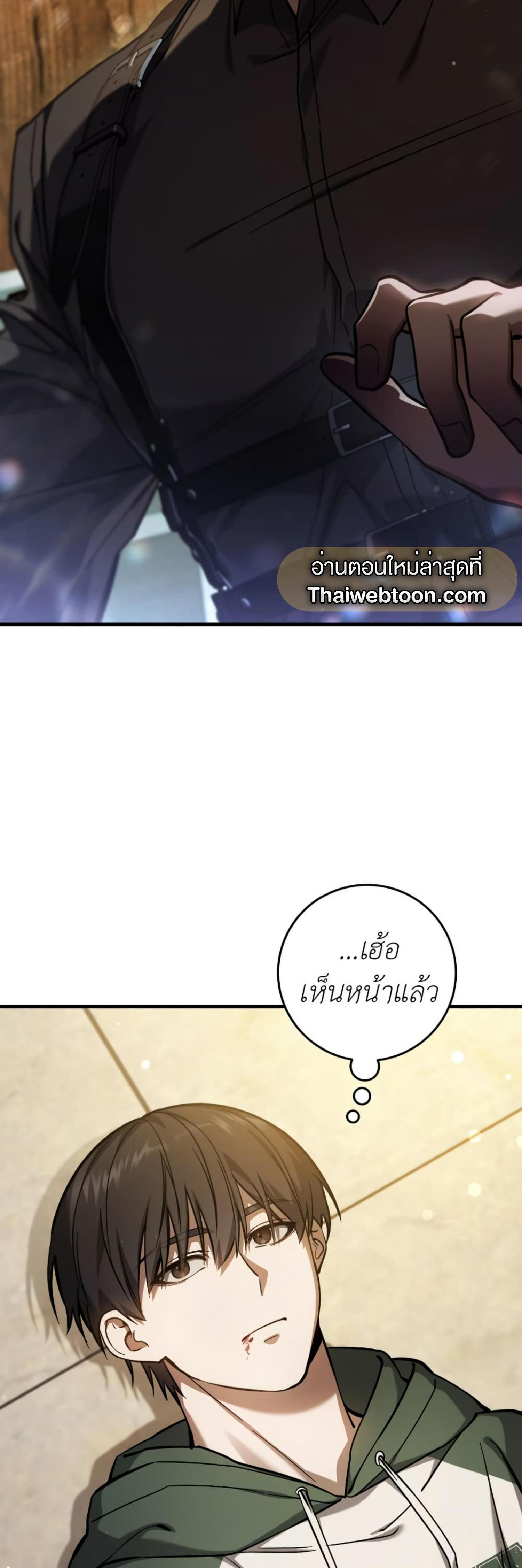 Manga-lc-com อ่านมังงะ อ่านการ์ตูน ออนไลน์ ฟรี The Hunter Wants to Live Quietly ตอนที่ 1 2 3 4 5 6 7 8 9 10 11 12 13 14 ฟรี ไม่มีโฆษณา Manga-lc - อ่าน มังงะ อ่าน การ์ตูน ออนไลน์ อ่านมังงะ ฟรี