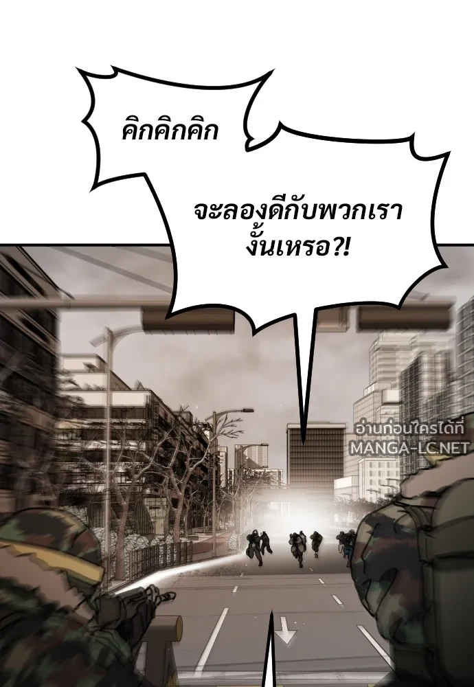 Manga-lc-com อ่านมังงะ อ่านการ์ตูน ออนไลน์ ฟรี วันดีคืนดี โซลก็ ตอนที่ 1 2 3 4 5 6 7 8 9 10 11 12 13 14 ฟรี ไม่มีโฆษณา Manga-lc - อ่าน มังงะ อ่าน การ์ตูน ออนไลน์ อ่านมังงะ ฟรี