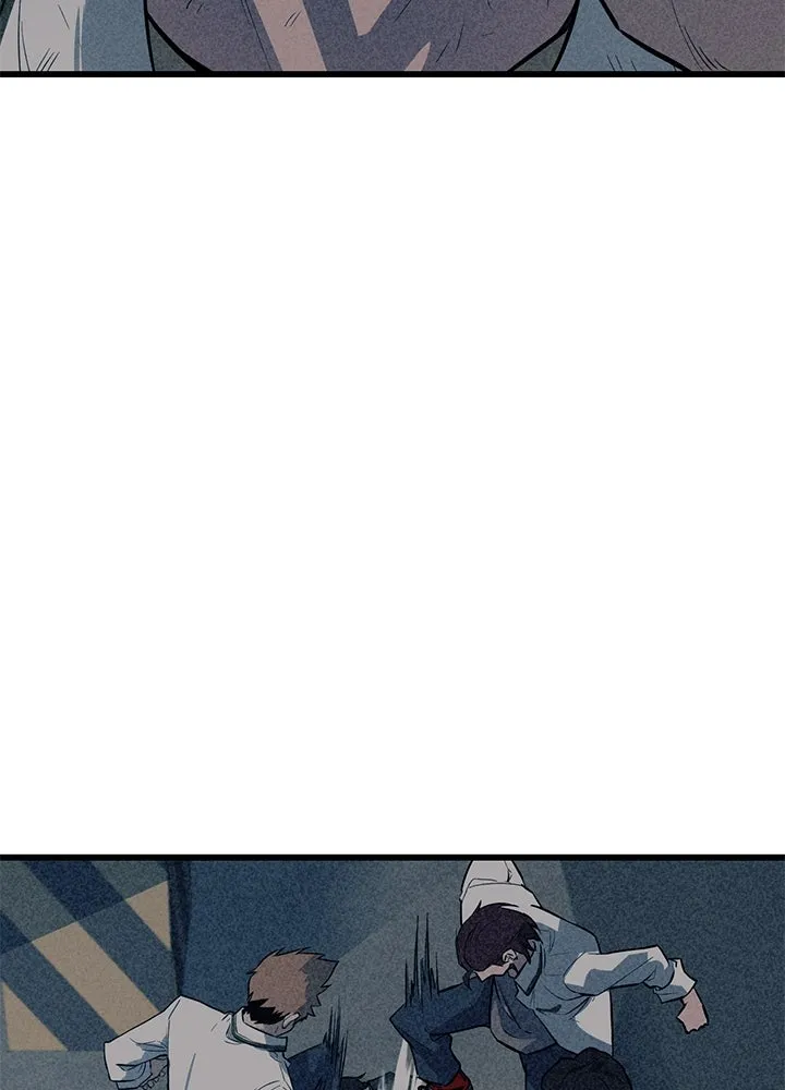 ราชาลานประลอง ตอนที่ 1 รูปที่ 19