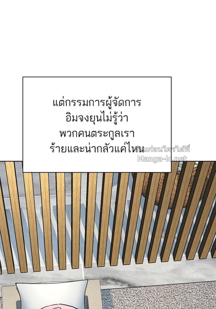 Doujin-Lc- อ่าน โดจิน มังฮวา เกาหลี ญี่ปุ่น จีน แปลไทย Reborn Rich ตอนที่ 1 2 3 4 5 6 7 8 9 10 11 12 13 14 ฟรี ไม่มีโฆษณา อ่าน โดจิน Manhwa เกาหลี ญี่ปุ่น จีน เรามีครบ คัดมาให้เน้นๆ โดจิน 18+ รับประกันความฟินโดย Doujin Lc