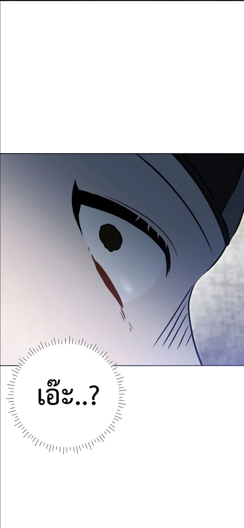 Manga-lc-com อ่านมังงะ อ่านการ์ตูน ออนไลน์ ฟรี The Princess’s Guide to a Perfect Life ตอนที่ 1 2 3 4 5 6 7 8 9 10 11 12 13 14 ฟรี ไม่มีโฆษณา Manga-lc - อ่าน มังงะ อ่าน การ์ตูน ออนไลน์ อ่านมังงะ ฟรี