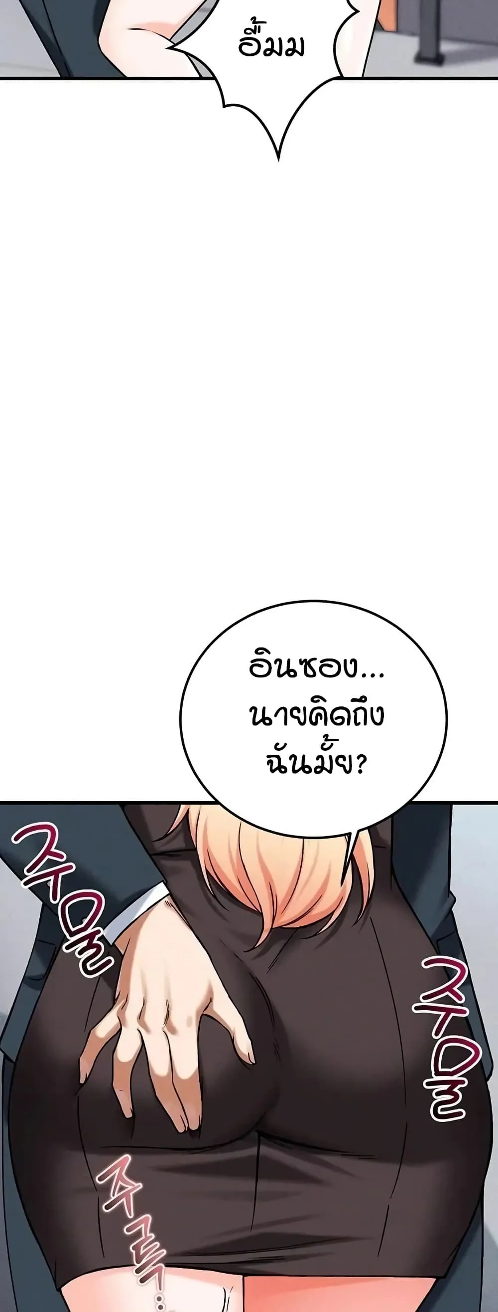 Doujin-Lc- อ่าน โดจิน มังฮวา เกาหลี ญี่ปุ่น จีน แปลไทย Wanna Join the Company ตอนที่ 1 2 3 4 5 6 7 8 9 10 11 12 13 14 ฟรี ไม่มีโฆษณา อ่าน โดจิน Manhwa เกาหลี ญี่ปุ่น จีน เรามีครบ คัดมาให้เน้นๆ โดจิน 18+ รับประกันความฟินโดย  Doujin Lc