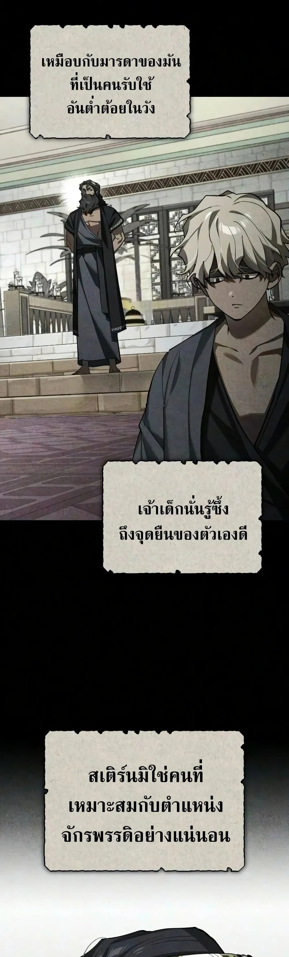 Manga-lc-com อ่านมังงะ อ่านการ์ตูน ออนไลน์ ฟรี The Heavenly Demon Can’t Live a Normal Life ตอนที่ 1 2 3 4 5 6 7 8 9 10 11 12 13 14 ฟรี ไม่มีโฆษณา Manga-lc - อ่าน มังงะ อ่าน การ์ตูน ออนไลน์ อ่านมังงะ ฟรี