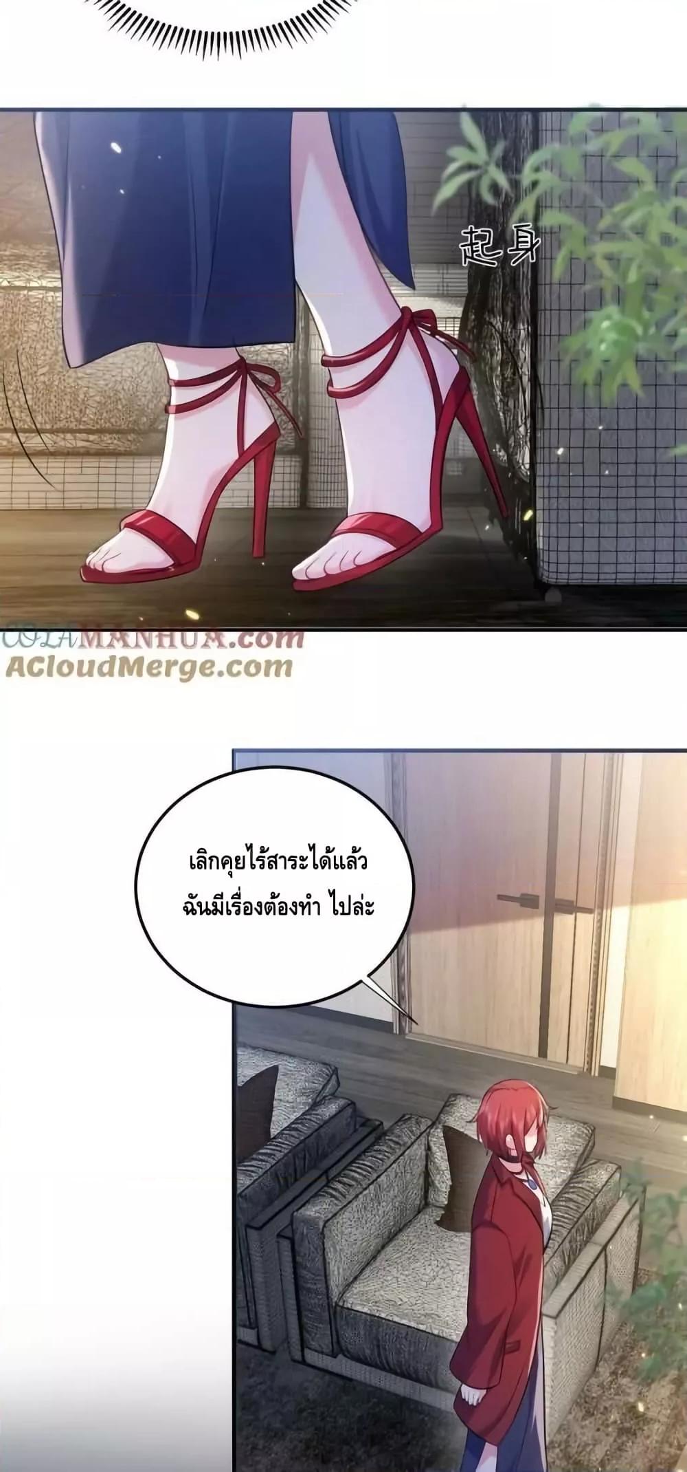 Manga-lc-com อ่านมังงะ อ่านการ์ตูน ออนไลน์ ฟรี AmIInvincible ตอนที่ 1 2 3 4 5 6 7 8 9 10 11 12 13 14 ฟรี ไม่มีโฆษณา Manga-lc - อ่าน มังงะ อ่าน การ์ตูน ออนไลน์ อ่านมังงะ ฟรี