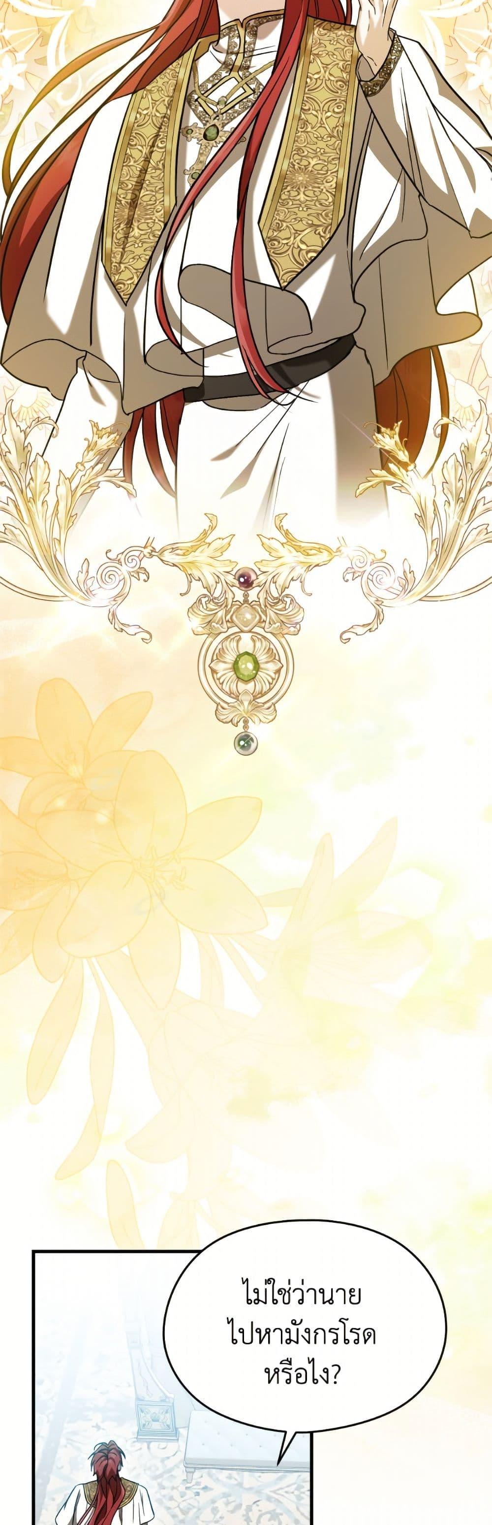 Manga-lc-com อ่านมังงะ อ่านการ์ตูน ออนไลน์ ฟรี I Don’t Want to Work! ตอนที่ 1 2 3 4 5 6 7 8 9 10 11 12 13 14 ฟรี ไม่มีโฆษณา Manga-lc - อ่าน มังงะ อ่าน การ์ตูน ออนไลน์ อ่านมังงะ ฟรี