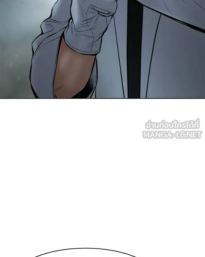 Baek XX ตอนที่ 111 รูปที่ 207