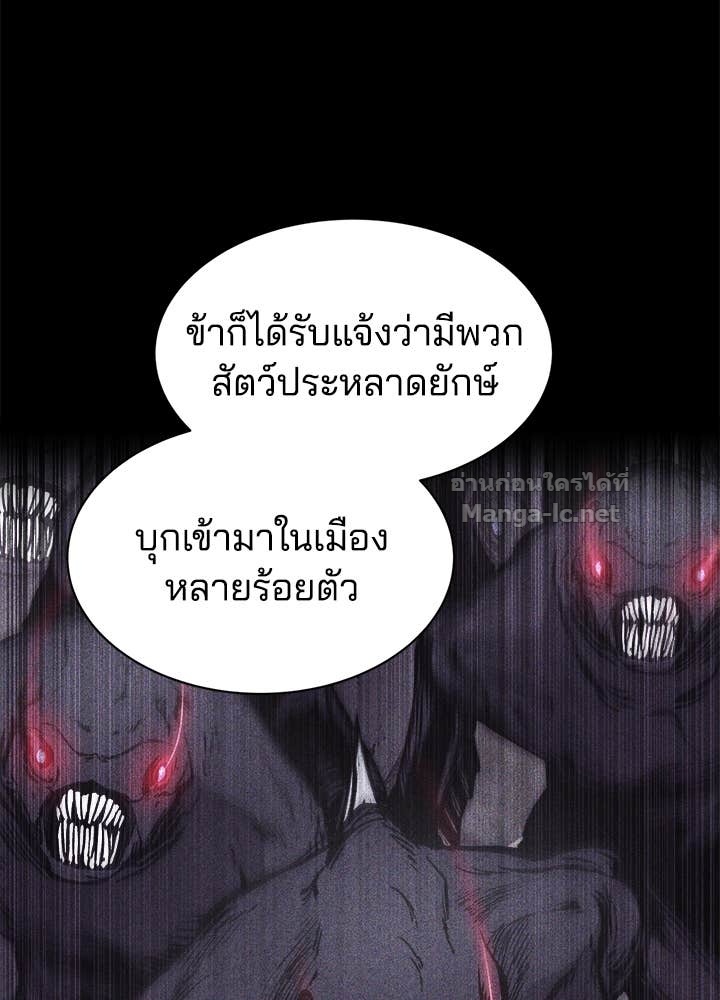 Doujin-Lc- อ่าน โดจิน มังฮวา เกาหลี ญี่ปุ่น จีน แปลไทย ผู้พิชิตเกมป้องกันฐาน ตอนที่ 1 2 3 4 5 6 7 8 9 10 11 12 13 14 ฟรี ไม่มีโฆษณา อ่าน โดจิน Manhwa เกาหลี ญี่ปุ่น จีน เรามีครบ คัดมาให้เน้นๆ โดจิน 18+ รับประกันความฟินโดย Doujin Lc