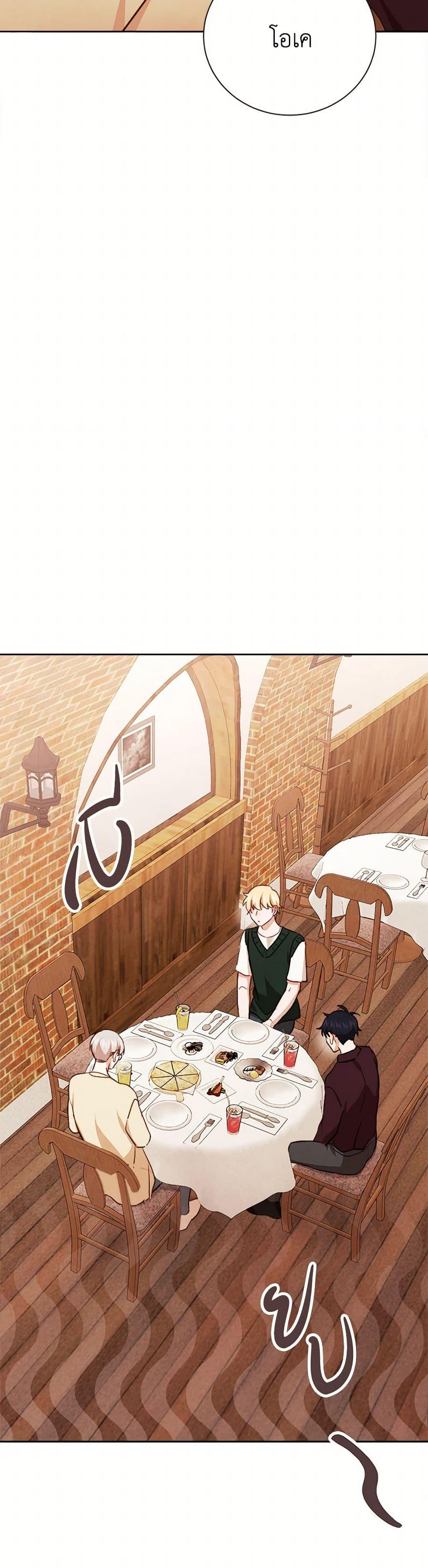 Manga-lc-com อ่านมังงะ อ่านการ์ตูน ออนไลน์ ฟรี Viewer’s Choice – The Dating Show ตอนที่ 1 2 3 4 5 6 7 8 9 10 11 12 13 14 ฟรี ไม่มีโฆษณา Manga-lc - อ่าน มังงะ อ่าน การ์ตูน ออนไลน์ อ่านมังงะ ฟรี