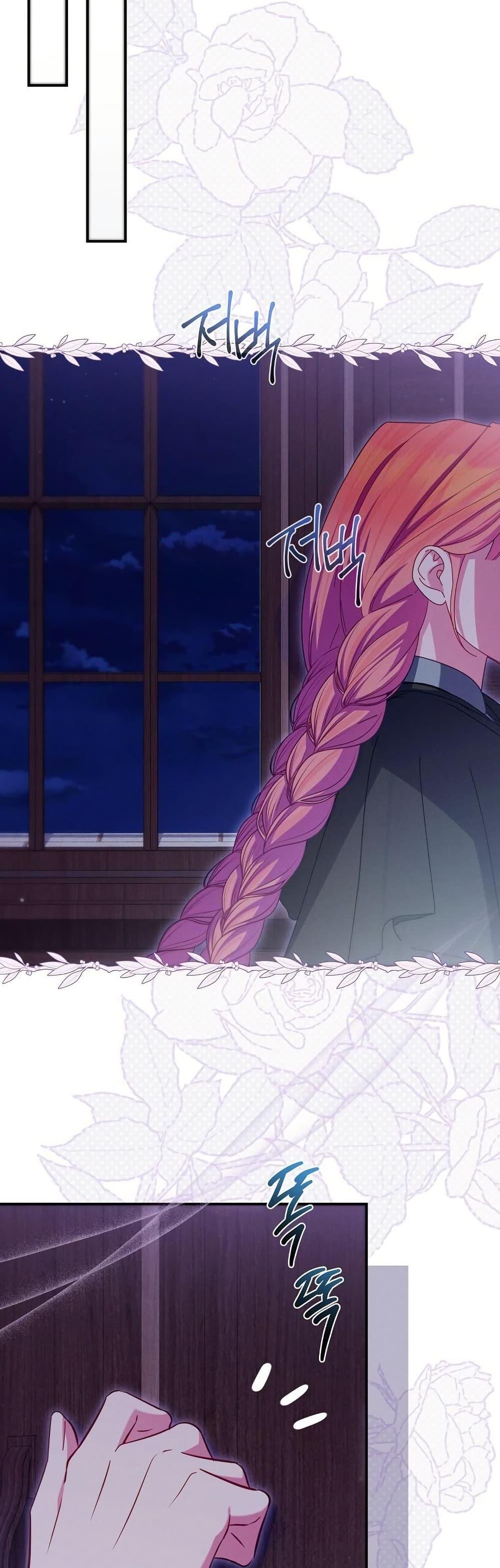 Manga-lc-com อ่านมังงะ อ่านการ์ตูน ออนไลน์ ฟรี How to Survive as a Villainess on the Verge of Death ตอนที่ 1 2 3 4 5 6 7 8 9 10 11 12 13 14 ฟรี ไม่มีโฆษณา Manga-lc - อ่าน มังงะ อ่าน การ์ตูน ออนไลน์ อ่านมังงะ ฟรี