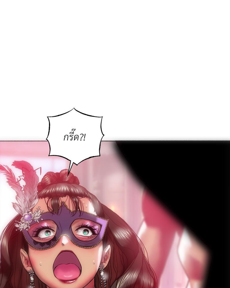 Doujin-Lc- อ่าน โดจิน มังฮวา เกาหลี ญี่ปุ่น จีน แปลไทย เมืองกระหายรัก ตอนที่ 1 2 3 4 5 6 7 8 9 10 11 12 13 14 ฟรี ไม่มีโฆษณา อ่าน โดจิน Manhwa เกาหลี ญี่ปุ่น จีน เรามีครบ คัดมาให้เน้นๆ โดจิน 18+ รับประกันความฟินโดย  Doujin Lc
