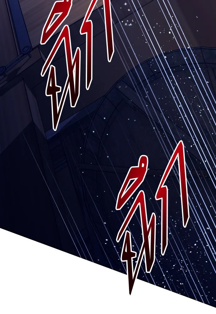 ชิงชีวิตพลิกลิขิตชะตา ตอนที่ 167. อาหารค่ำยามดึก(2) รูปที่ 161