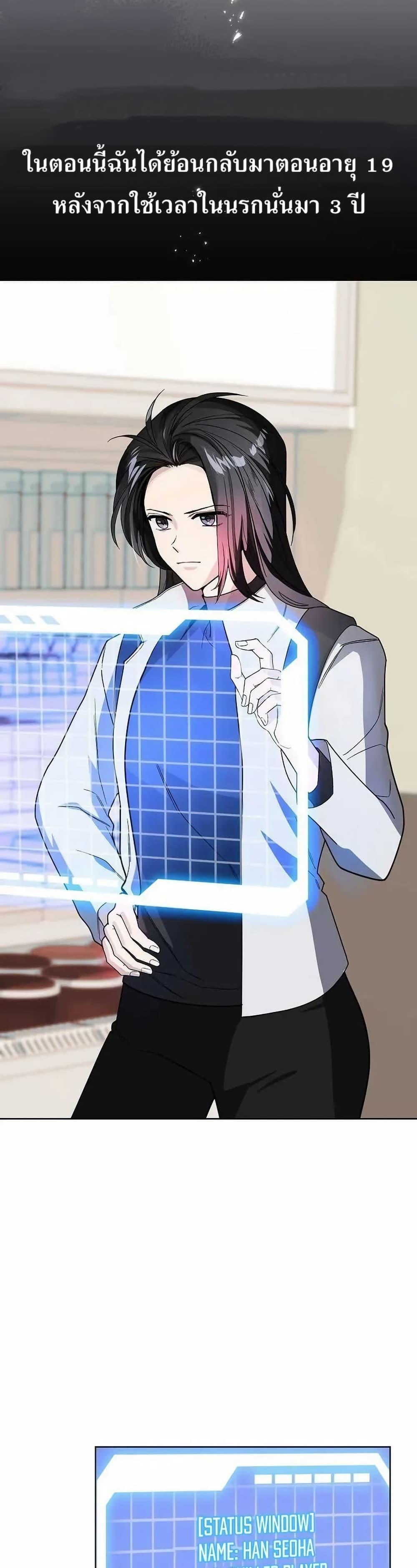 Manga-lc-com อ่านมังงะ อ่านการ์ตูน ออนไลน์ ฟรี You Didn’t Tell Me the Start of My Transmigration Was a Gate ตอนที่ 1 2 3 4 5 6 7 8 9 10 11 12 13 14 ฟรี ไม่มีโฆษณา Manga-lc - อ่าน มังงะ อ่าน การ์ตูน ออนไลน์ อ่านมังงะ ฟรี